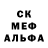 МЕТАДОН белоснежный Maya Dziuba