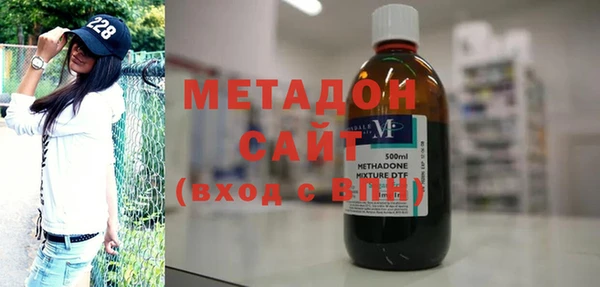 mdpv Белокуриха
