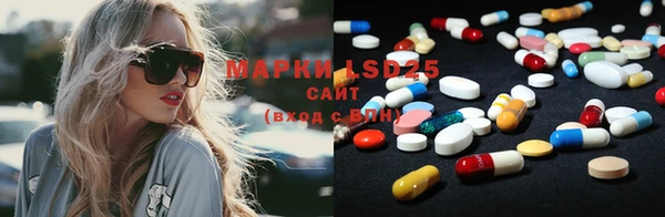 mdpv Белокуриха