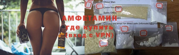 mdpv Белокуриха