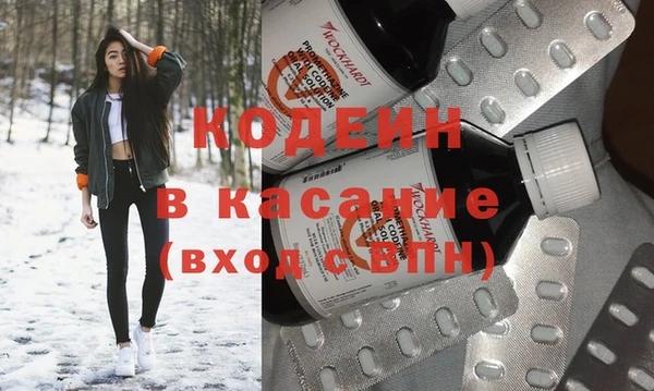 mdpv Белокуриха