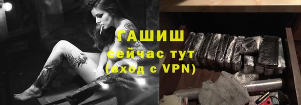 mdpv Белокуриха