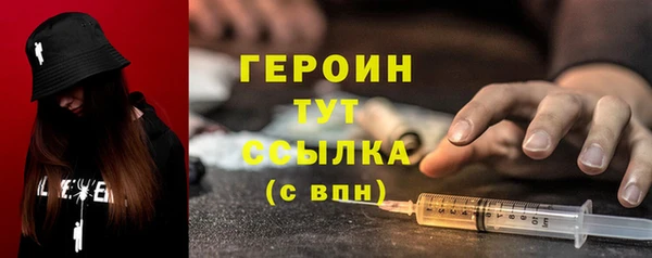 спиды Сосновый Бор