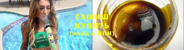 mdpv Белокуриха