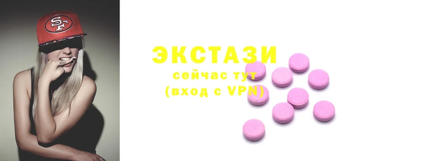 mdpv Белокуриха
