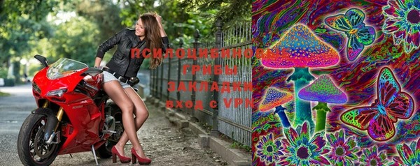 MDMA Premium VHQ Белоозёрский