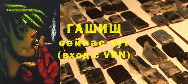 mdpv Белокуриха