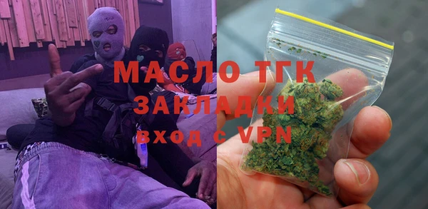 MDMA Premium VHQ Белоозёрский