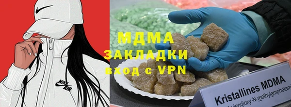 крисы Сосновка
