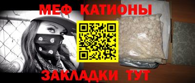 дживик Канаш