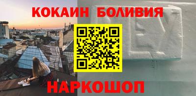 марки lsd Кандалакша