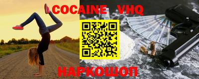 марки lsd Кандалакша