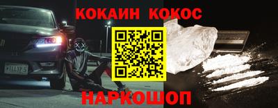 марки lsd Кандалакша