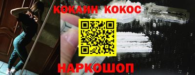 марки lsd Кандалакша