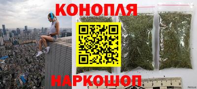 кокаин перу Камышлов