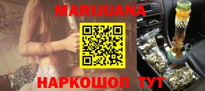 дживик Канаш
