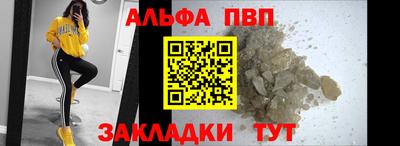 марки lsd Кандалакша