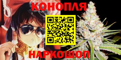марки lsd Кандалакша