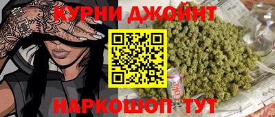 кокаин перу Камышлов