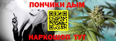 дживик Канаш