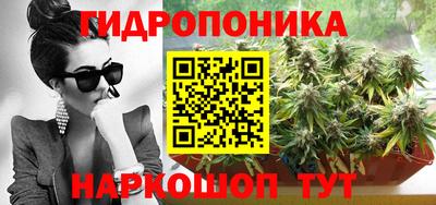кокаин перу Камышлов