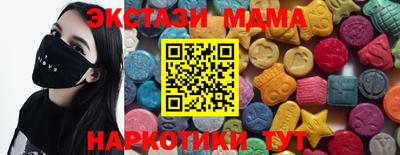 дживик Канаш