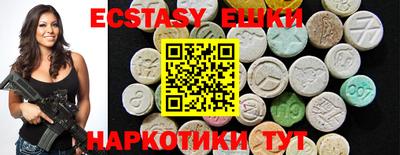 марки lsd Кандалакша