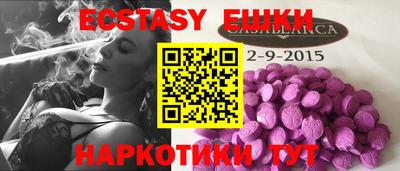 марки lsd Кандалакша