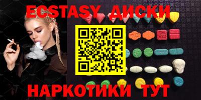 марки lsd Кандалакша