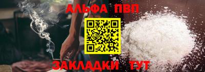 марки lsd Кандалакша