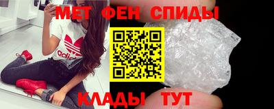 дживик Канаш