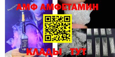 кокаин перу Камышлов
