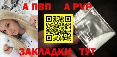 марки lsd Кандалакша