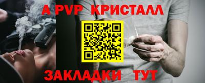 марки lsd Кандалакша