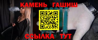 кокаин перу Камышлов