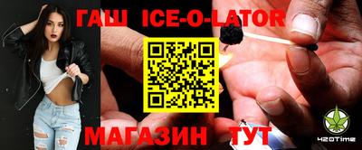 кокаин перу Камышлов