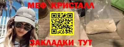 марки lsd Кандалакша