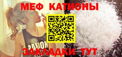 дживик Канаш