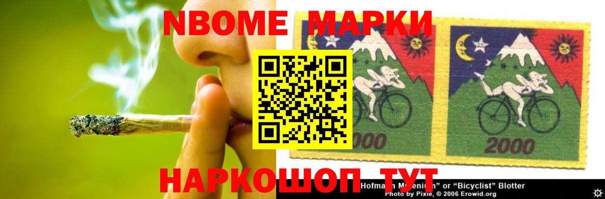 LSD-25 экстази ecstasy  LSD-25 экстази кислота  Вход с VPN  Кузнецк 