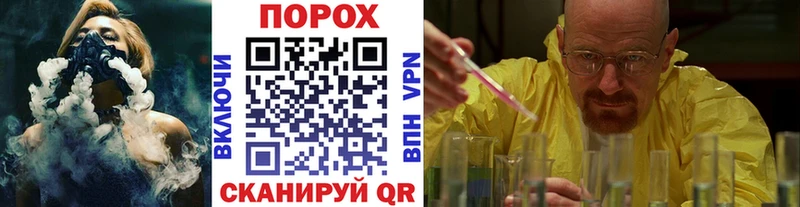 наркотики  Кузнецк  блэк спрут как войти  Первитин кристалл 