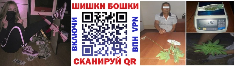 darknet клад  Кузнецк  МАРИХУАНА семена 