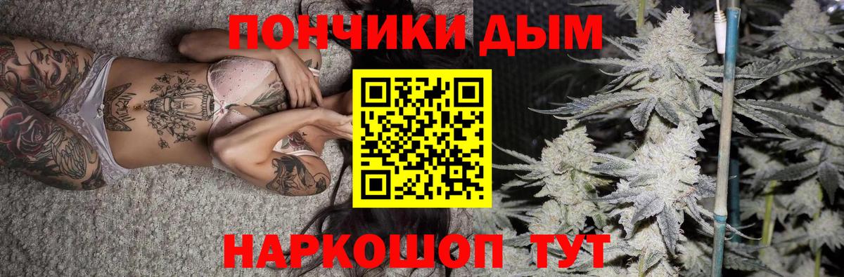Конопля гибрид Кузнецк